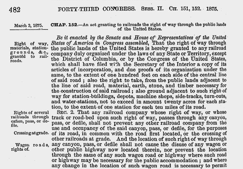 1875年鉄道法の抜粋。