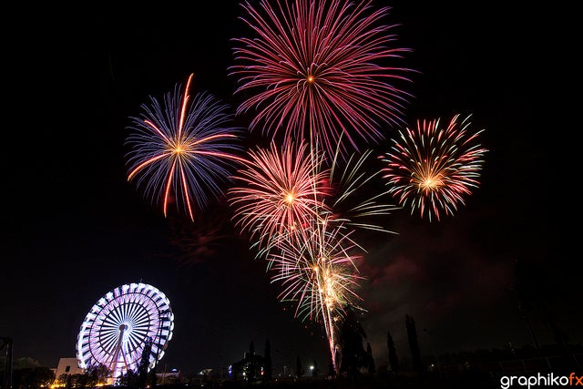 fireworks fireworks