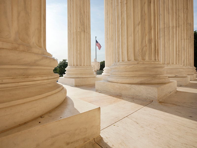 Supreme court building Supreme court building