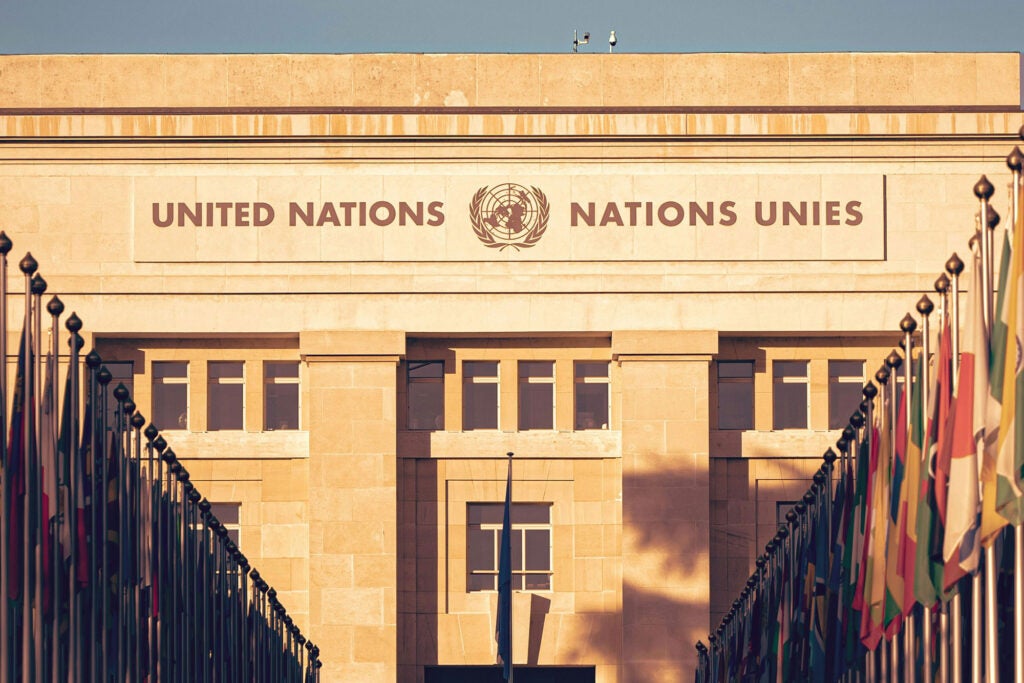 The United Nations. (@j.mdv / Unsplash)