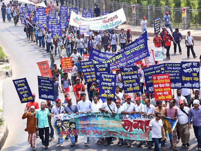 More than a thousand concerned citizens marched over 200 miles in scorching heat to protest two planned coal-fired power plants that threaten the Sundarbans World Heritage site.
(Mowdud Rahman)