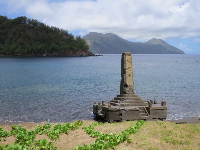 "The people of the Mariana Islands will fight to protect our homes and our way of life as hard as we must and for as long as we must," said Jerome Kaipat Aldan, mayor of the Northern Islands.
(Pågan Island, ca. 1970. Courtesy of Cinta Kaipat)